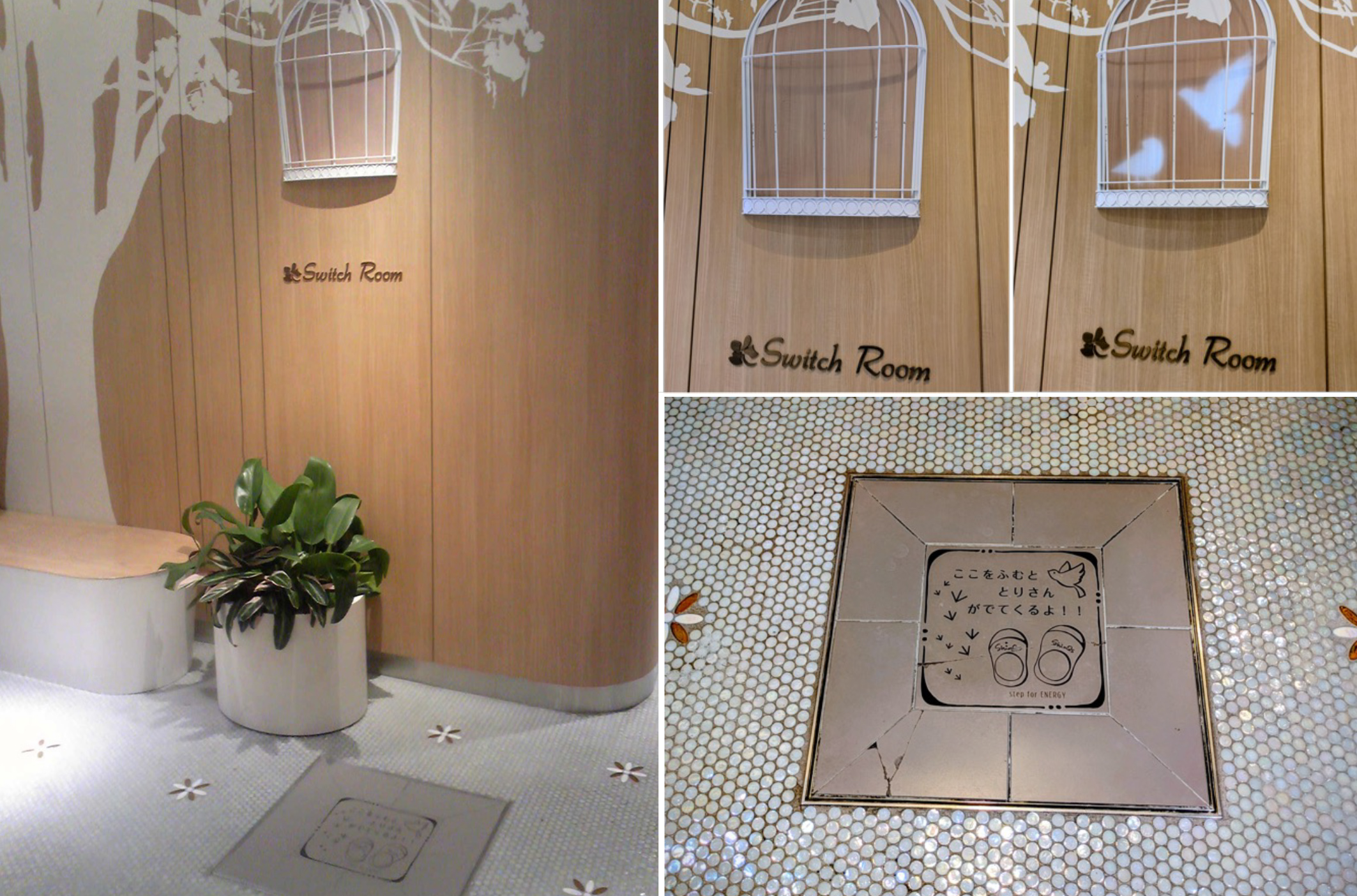 発電床®オブジェ（渋谷ヒカリエ）