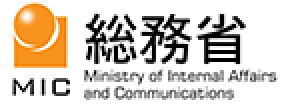 総務省