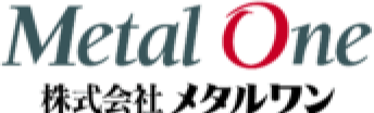 株式会社メタルワン
