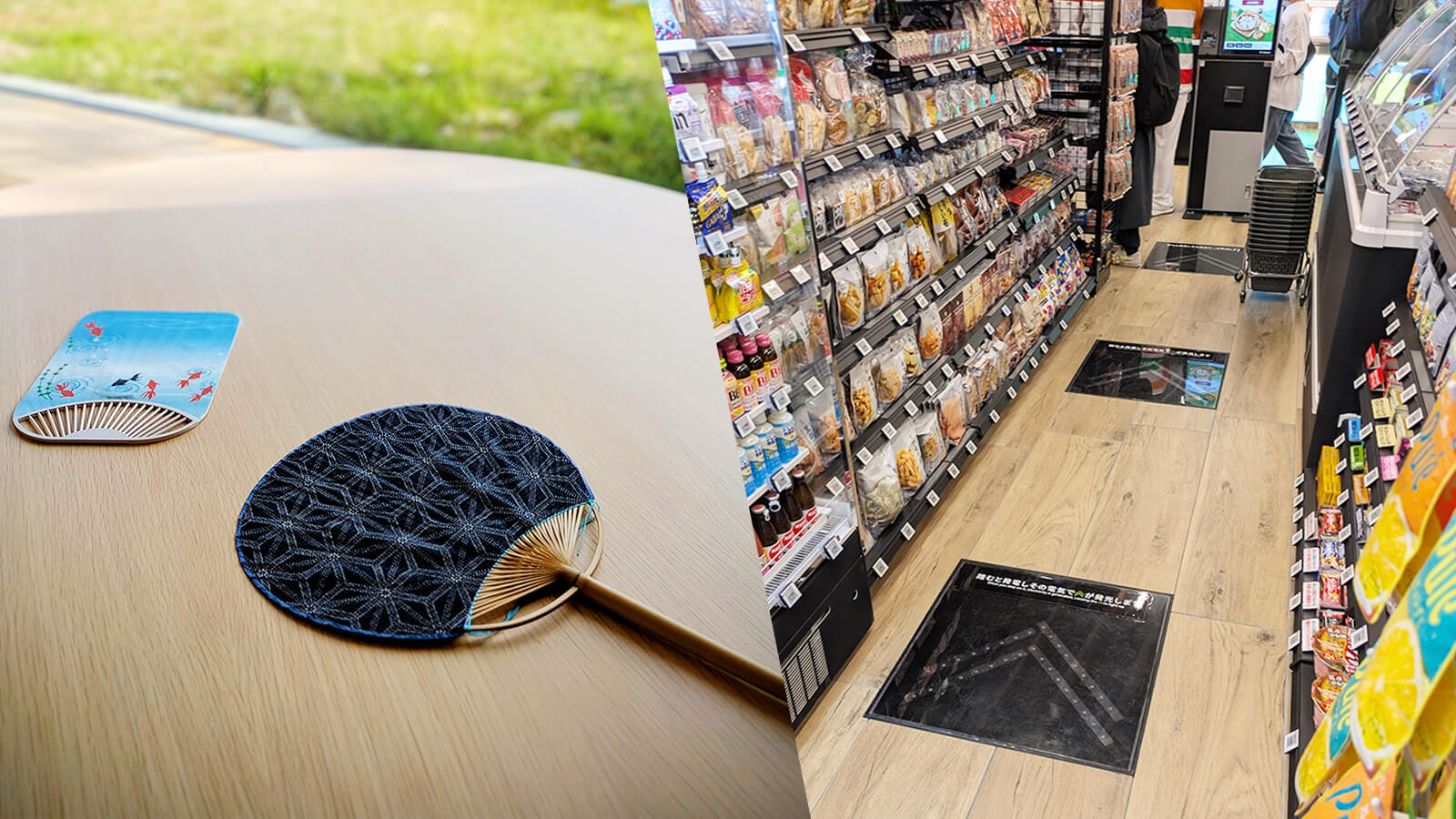 発電床と発電うちわ